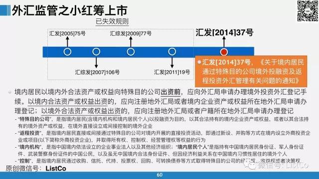 2025年澳门精准免费大全全面释义、解释与落实